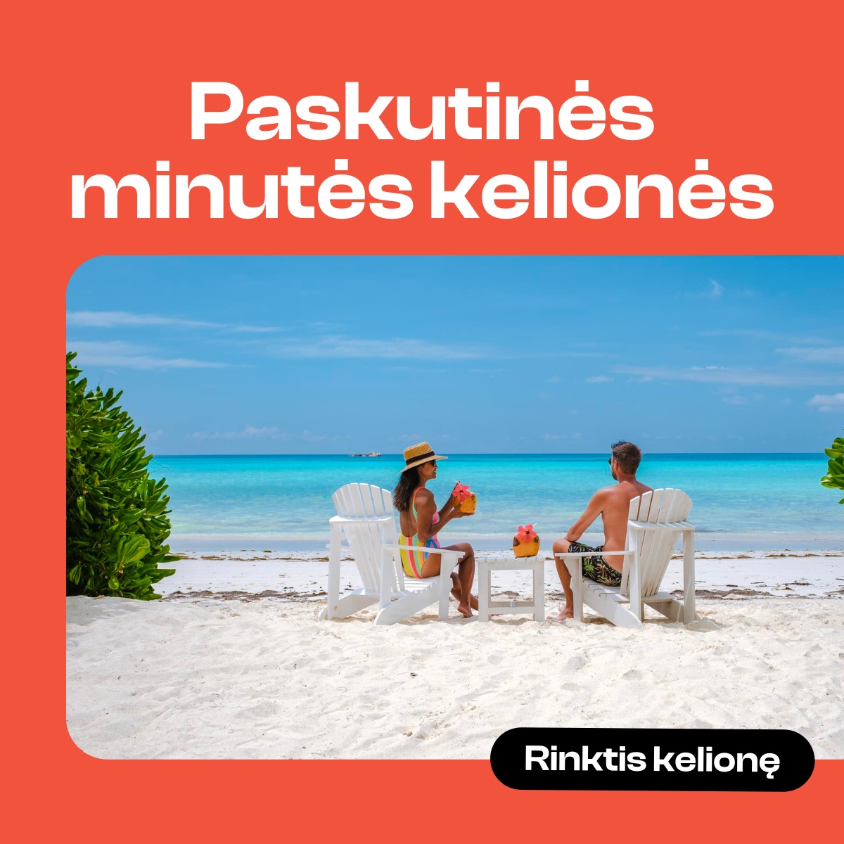 Paskutinės minutės kelionės